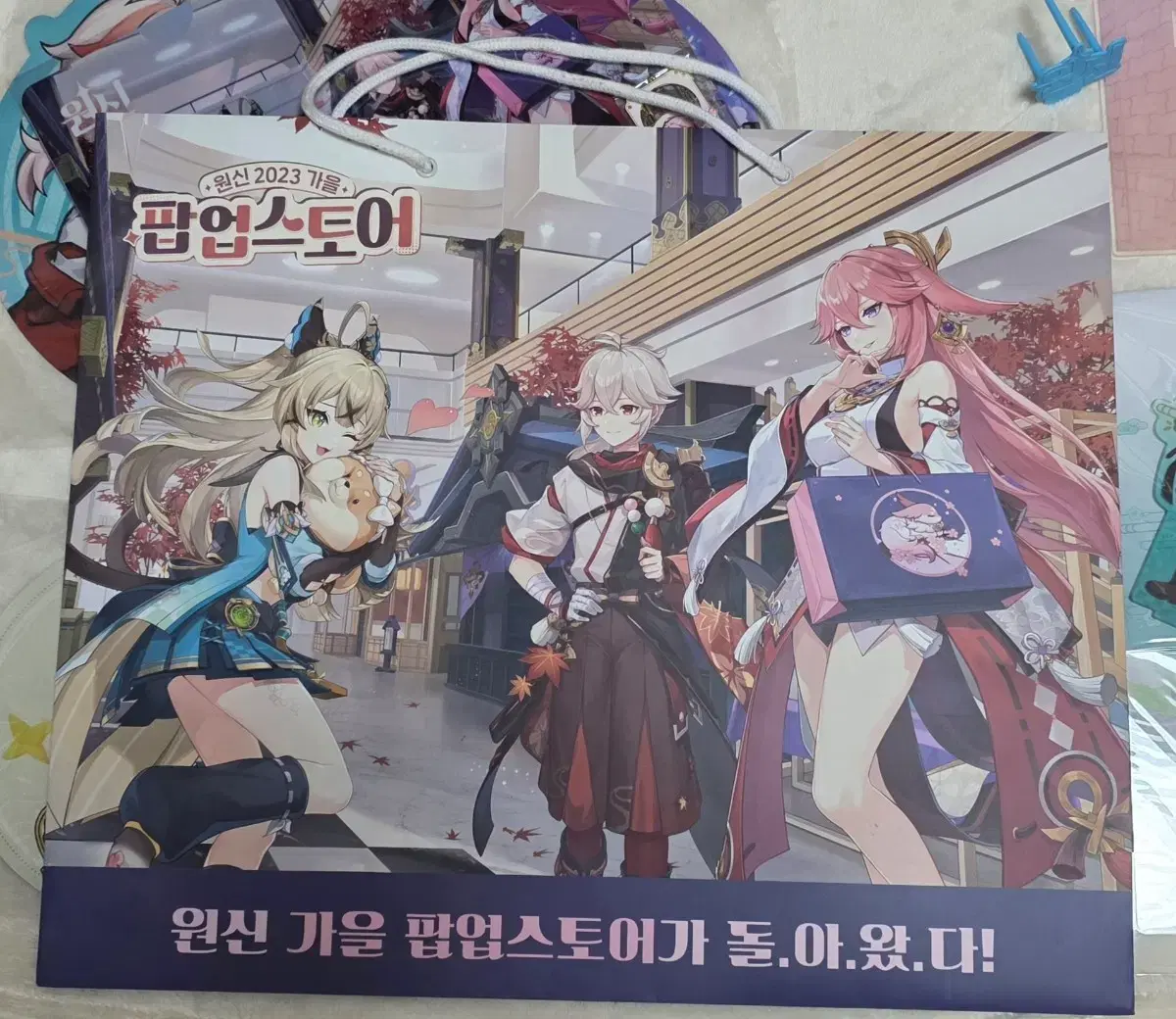 thumbnail-8
